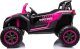 Import SUPER-TOYS MEGGA BUGGY UTV-2000 DO 100 KG, 4x200W, AMORYZATORY, OLBRZYMI/A032 4