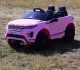 Import SUPER-TOYS ORYGINALNY LAND ROVER EVOQUE NA AKUMULATOR PEŁNA OPCJA/DK-RRE99 13