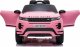 Import SUPER-TOYS ORYGINALNY LAND ROVER EVOQUE NA AKUMULATOR PEŁNA OPCJA/DK-RRE99 16