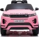 Import SUPER-TOYS ORYGINALNY LAND ROVER EVOQUE NA AKUMULATOR PEŁNA OPCJA/DK-RRE99 3