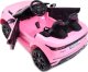 Import SUPER-TOYS ORYGINALNY LAND ROVER EVOQUE NA AKUMULATOR PEŁNA OPCJA/DK-RRE99 6