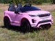 Import SUPER-TOYS ORYGINALNY LAND ROVER EVOQUE NA AKUMULATOR PEŁNA OPCJA/DK-RRE99 7