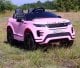Import SUPER-TOYS ORYGINALNY LAND ROVER EVOQUE NA AKUMULATOR PEŁNA OPCJA/DK-RRE99 8
