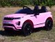 Import SUPER-TOYS ORYGINALNY LAND ROVER EVOQUE NA AKUMULATOR PEŁNA OPCJA/DK-RRE99 9