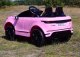 Import SUPER-TOYS ORYGINALNY LAND ROVER EVOQUE NA AKUMULATOR PEŁNA OPCJA/DK-RRE99 10
