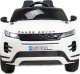 Import SUPER-TOYS ORYGINALNY LAND ROVER EVOGUE NA AKUMULATOR, PEŁNA WERSJA/DK-RRE99 3