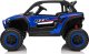 1life Buggy 4x4 kck na akumulator 24v 4x50w ekoskóra eva mp3 bluetooth pasy led 2