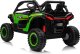 1life Auto na akumulator Buggy 4x4 KCK Zielony 2x45W 24V 3