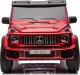 Lean Cars Auto Na Akumulator Mercedes G63 XXL Czerwony 24V 1