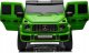Lean Cars Auto Na Akumulator Mercedes G63 XXL Zielony 24V 4