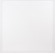 Lampa sufitowa BestService Oprawa LED Lumax Slim Panel LOR4060STCLG 40W 6000K 4400LM biała 1