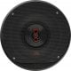 Głośnik samochodowy Harman Kardon JBL kolonėlė Stage3 527 13cm 2-Way Coaxial Car Speakers 11