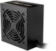 Zasilacz serwerowy Gamdias Helios M1-550B Zasilacz 550W 3