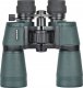 Lornetka Lornetka Delta Optical Discovery 10x50 7