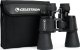 Lornetka Lornetka Celestron UpClose G2 10-30x50 (zoom) 5