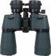 Lornetka Lornetka Delta Optical Discovery 10-22x50 (zoom) 1