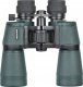 Lornetka Lornetka Delta Optical Discovery 10-22x50 (zoom) 9