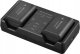 Ładowarka do aparatu OM System OM System BCX-1 Charger for BLX-1 1