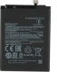 Bateria OEM Bateria do Xiaomi Redmi Note 8 Pro BM4J 4500 mAh 1