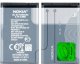 Bateria OEM Bateria do Nokia 1100 , 3110, E50 BL-5C 800 mAh 11