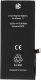 Bateria OEM Bateria do Apple iPhone 11 3110 mAh 3,83 V Li-Ion 1