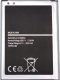 Bateria Extra Digital Baterija Samsung Galaxy J1 2016 (J120F) (EB-BJ120CBE) 1