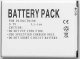 Bateria Extra Digital Extra Digital Baterija SAMSUNG i9192 (Galaxy S IV mini) 1