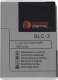 Bateria Extra Digital Extra Digital Baterija NOKIA BLC-2 (3310, 3410, 3510) 1