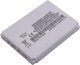 Bateria Extra Digital Extra Digital Baterija NOKIA BLC-2 (3310, 3410, 3510) 1