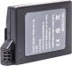 Konsola przenośna Extra Digital Extra Digital Sony PSP-S110, 1800mAh baterija 1