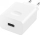 Ładowarka OEM Ładowarka Huawei SuperCharge 40W QC3 HW-100400E1 Typ-C 4