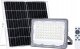 Naświetlacz Eko-Light Milagro naświetlacz solarny Milo EKO9154* 8W LED 1000lm 6000K IP65 z czujnikiem zmierzchu/ruchu czarny 1