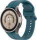 OEM Pasek silikonowy do SAMSUNG Watch 4 / 5 zielony (11) 3