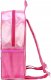Branded toys *****PRINCESS plecak dziecięcy 24182 4