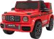 Ramiz Mercedes AMG G63 Autko na akumulator dla dzieci Czerwony 16
