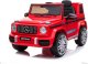 Ramiz Mercedes AMG G63 Autko na akumulator dla dzieci Czerwony 1