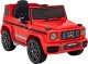 Ramiz Mercedes AMG G63 Autko na akumulator dla dzieci Czerwony 4