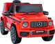 Ramiz Mercedes AMG G63 Autko na akumulator dla dzieci Czerwony 5