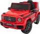 Ramiz Mercedes AMG G63 Autko na akumulator dla dzieci Czerwony 7