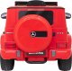 Ramiz Mercedes AMG G63 Autko na akumulator dla dzieci Czerwony 8