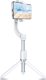 Selfie stick OEM Zestaw / uchwyt selfie z pilotem na bluetooth tripod GIMBAL stabilizator biały SSTR-L08 6