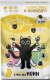Lucky Lou Lucky Lou Food Code Lifestage Kitten Geflugel & Huhn 750g 1