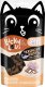 Lucky Lou Lucky Lou Lucky Ones Krunchy Krisps Kurczak & Łosoś 60g 2
