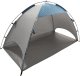Enero Namiot parawan plażowy 220x115x120cm enerocamp 1