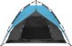 Namiot turystyczny Enero Camp Holiday 1