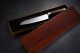 Catler DMS 178 Santoku Knife 2