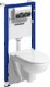 Geberit Zestaw stelażowy Duofix Basic Delta25 Selnova 1