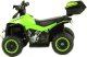 1DEA.me Quad na akumulator dla dzieci kuferek QUAD-SX-3-ZIELONY 3