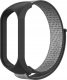 OEM Pasek nylonowy do XIAOMI Mi Band 5 / 6 / 7 szary (19) 5