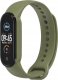 OEM Pasek silikonowy do XIAOMI Mi Band 5 / 6 / 7 zielony (08) 4